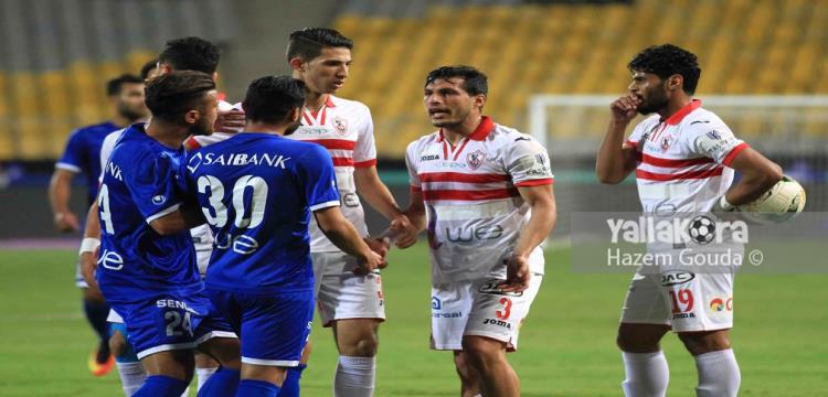 طارق حامد، الزمالك طارق حامد، الزمالك